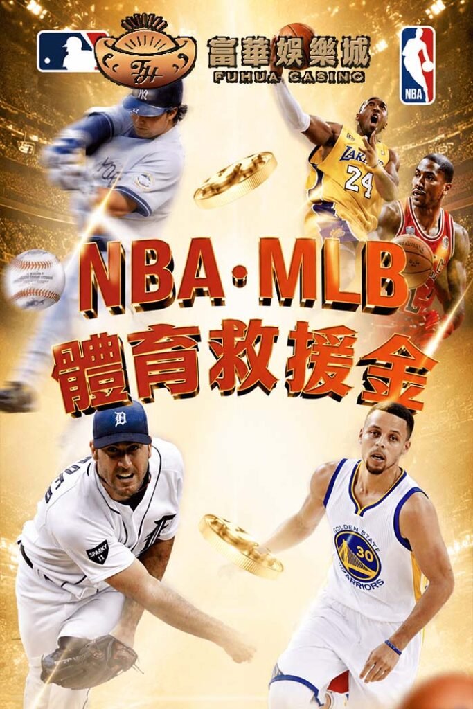THA活動圖3